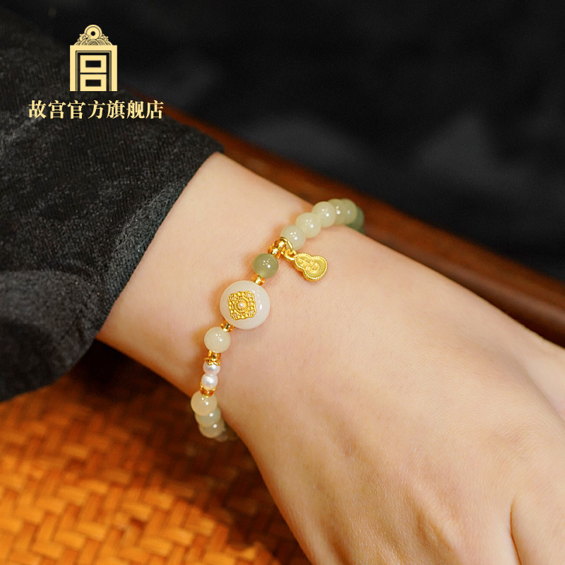 故宫官方店青绿玉韵渐变手串
