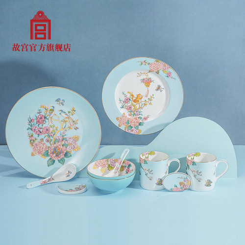 故宫官方店繁花锦绣餐具套装