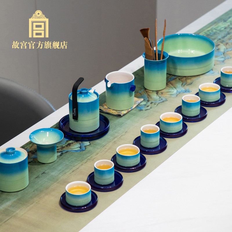 故宫千里江山陶瓷茶具24件套