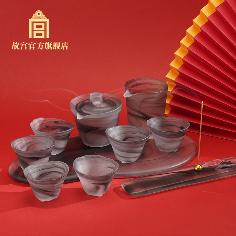 故宫淘宝 | 水墨氤氲茶具套装 高端茶具礼盒生日礼物教师节礼物
