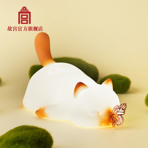 故宫灵猫慕蝶硅胶灯拍拍灯