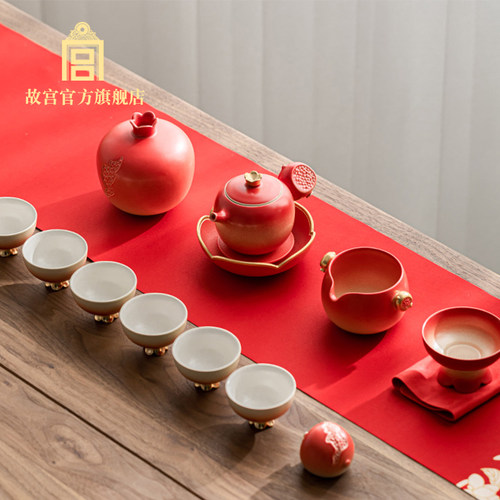 故宫 福果十全十美茶具套装13件套文创毕业礼物