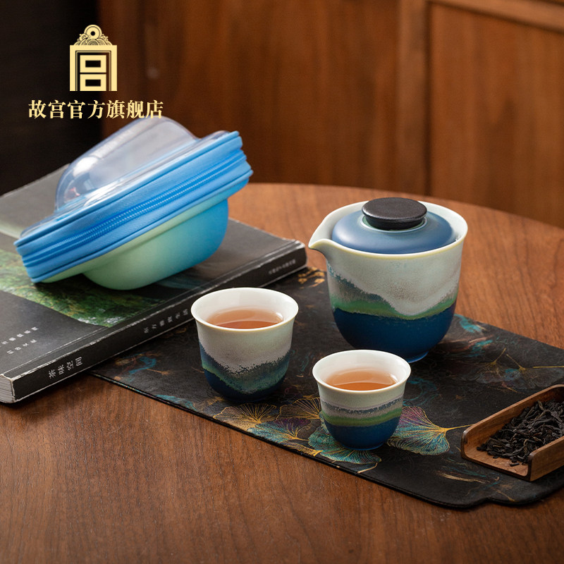 故宫官方店丨印象 千里江山旅行茶具套装 生日礼物茶杯礼盒博物馆