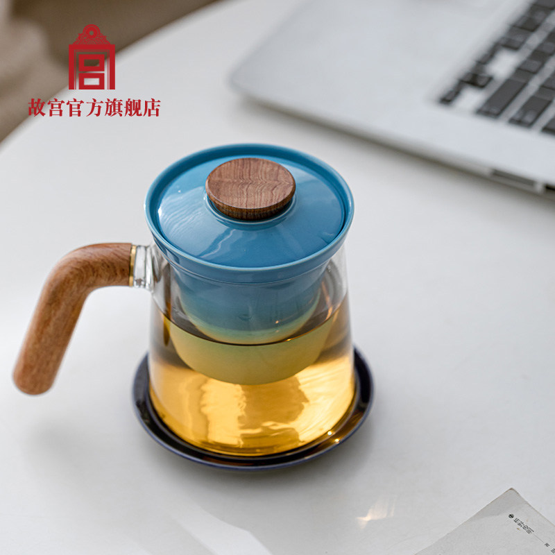 故宫千里江山茶水分离创意泡茶杯