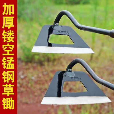 锰钢除草专用锄头网红镂空不沾土锋利锄头家用种菜开荒木柄长锄
