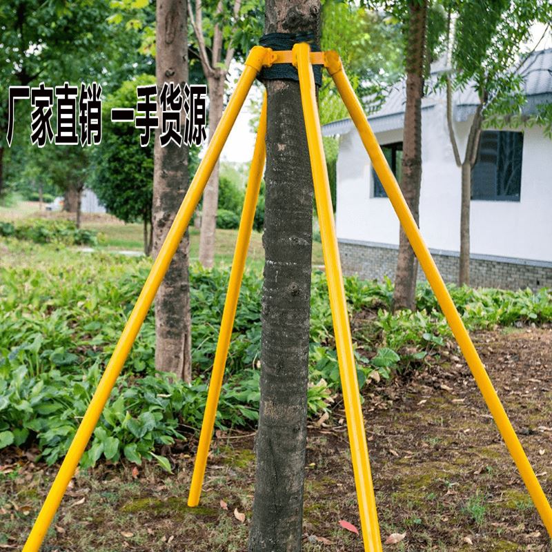 树木支撑固定器 大树防风支伸缩杆 绿化支撑架 园林支架 树木固定