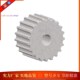 802直行双铰链齿轮不锈钢平顶链板链轮19齿21齿23齿25齿27齿29齿