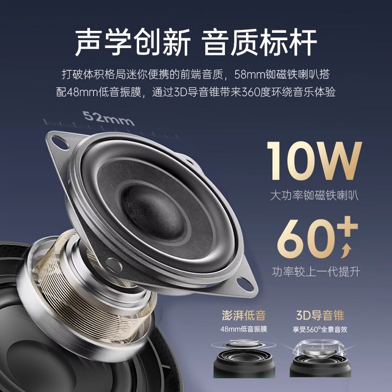 蓝牙音箱家用无线小音响小型低音炮重低音高音质电脑迷你电动车载