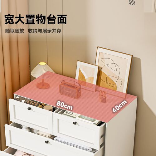 原木风钢制斗柜客厅靠墙抽屉柜沙发柜卧室床头床尾置物柜储物柜
