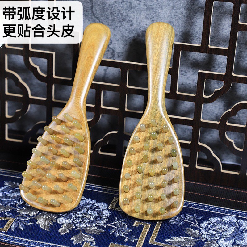 新款绿檀木32钉羊角大排刷头皮按摩梳子头部经络疏通刮痧按摩脱发