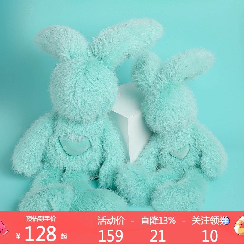 APPARITION 潮流长耳兔毛绒公仔玩偶 新年情侣礼物