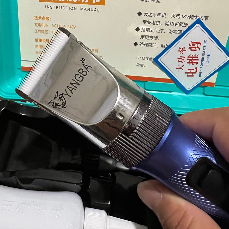 羊霸48V大功率羊毛电推剪插电式电动推子绒山羊绵羊宠物狗剃毛器