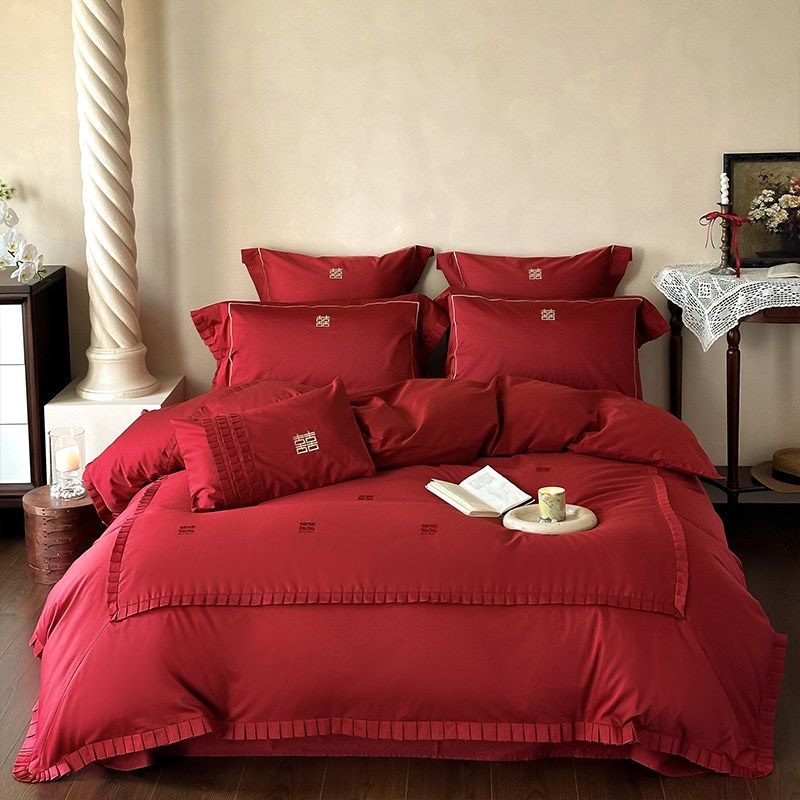 婚庆轻奢100S长绒棉四件套全棉喜字刺绣红色纯棉结婚被套床单床品