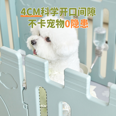 QTA狗围栏室内狗笼子宠物围栏比熊栅栏小型犬围栏泰迪护栏狗窝