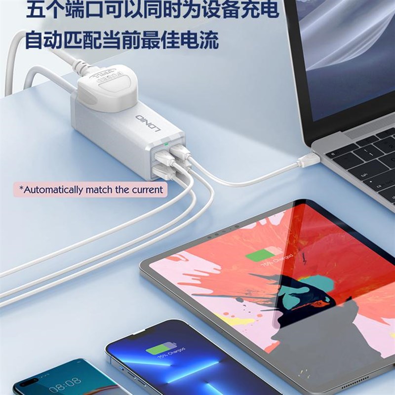 英标插排65W快充接线板桌面多功能13A电源插线板多口usb插排港版