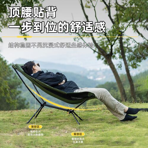 户外可折叠铝合金躺椅便携式办公室午休椅钓鱼沙滩休闲椅露营椅子