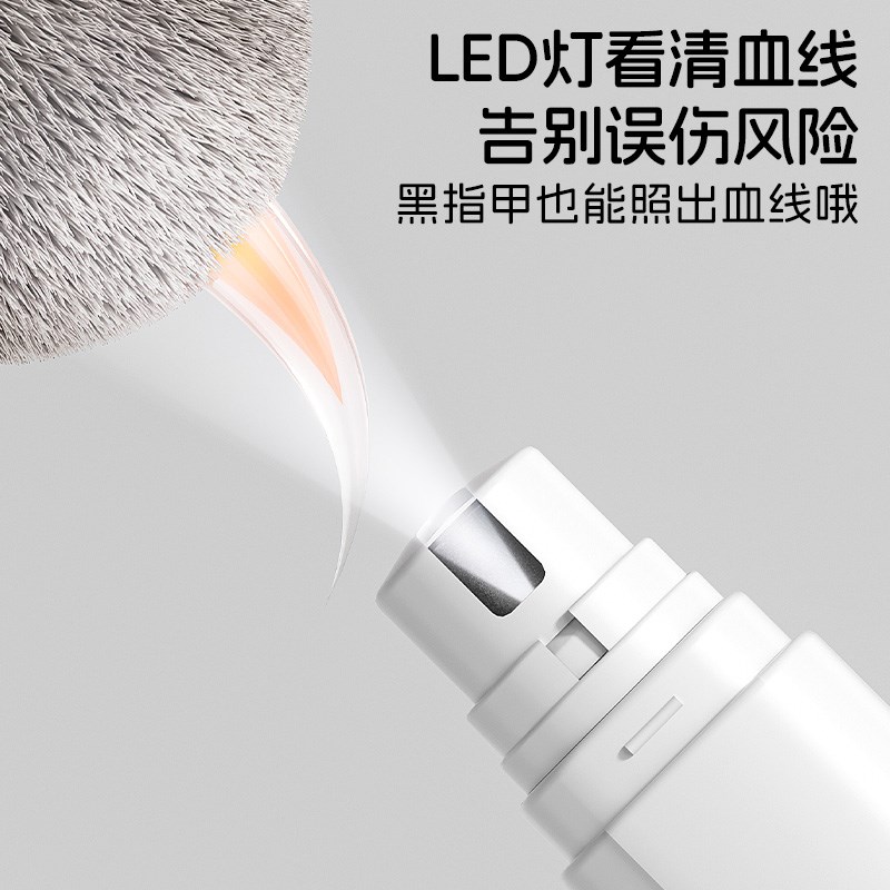 狗狗电动磨甲器宠物指甲打磨器猫咪指甲剪磨爪器小狗剪磨指甲神器