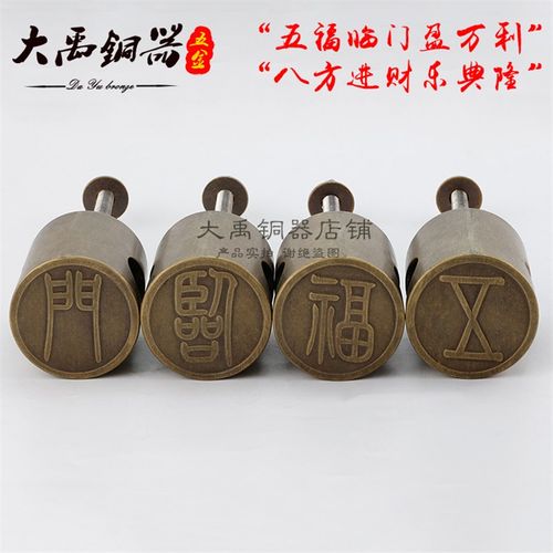 中式大门锁仿古插销锁纯铜复古老式实木门门栓锁扣搭扣木门锁插锁