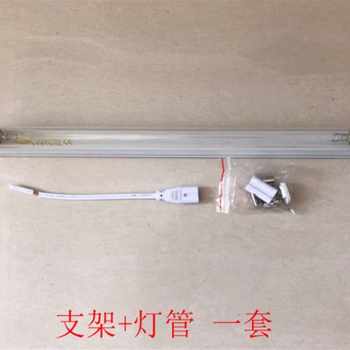 T5紫外线消毒杀菌灯管 4W 6W 8W F4T5GL F8T5GL F6T5GL 15CM 30CM