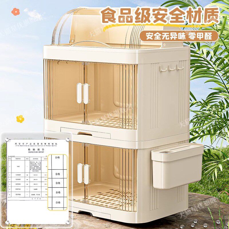 星优婴儿辅食奶瓶收纳柜宝宝碗筷餐具收纳盒家用厨房沥水置物架子
