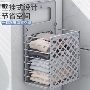 衣物玩具收纳筐家用放脏衣服 可折叠脏衣篮免打孔装 篮子