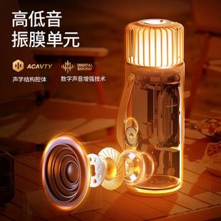 露营氛围灯蓝牙音响家用K歌音箱户外三角架防水多功能一体音箱