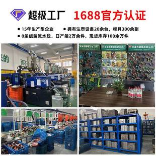 金属多功能长杆水枪园林浇水花洒家用8功能园艺水枪庭院洗车水枪