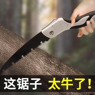 锯子家用小型手持折叠锯园林果树户外手锯伐木锯木快速手工锯