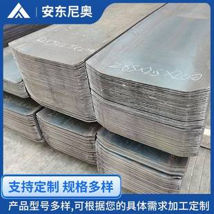 金属建筑建材止水钢板建筑工地配件地下室预埋拐角施工建材止水带