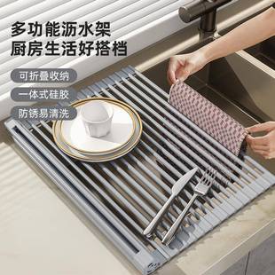沥水架水槽碗碟收纳架厨房置物架可折叠沥水篮家用水池碗碟架