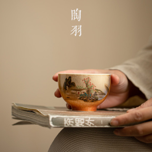 中国风复古陶瓷窑变大号山水茶杯品茗杯主人杯个人单杯功夫茶杯