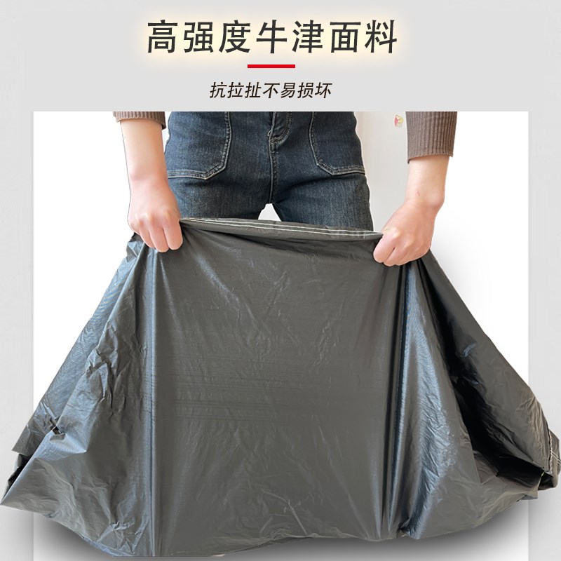 三阳摩托车防晒防雨雪车衣车罩防尘罩巡弋150哈士奇ADV飞度