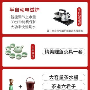 实木茶台阳台茶桌家用客厅喝茶泡茶桌椅组合办公室禅意茶室 新中式
