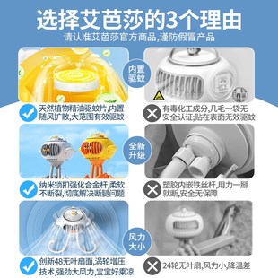 充电静音迷你小型八爪鱼吹辅食 婴儿车小风扇夹子扇宝宝推车便携式