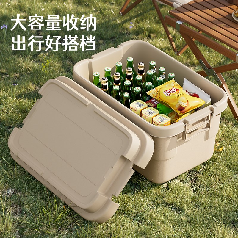 整理师车载收纳箱车用后备箱储物箱户外露营收纳箱大容量加厚