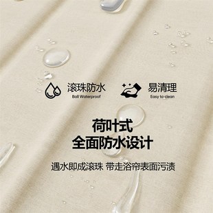 柜子遮挡帘书柜鞋 免打孔轨道鞋 架杂物折叠遮丑帘衣帽间衣柜防尘帘