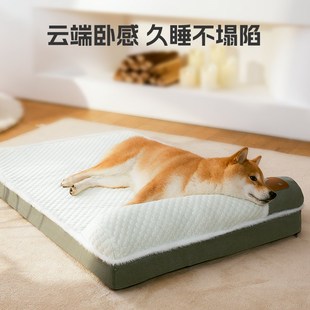 通用可拆洗狗狗睡垫中小型犬睡觉用夏季 狗垫子四季 猫垫子宠物通用