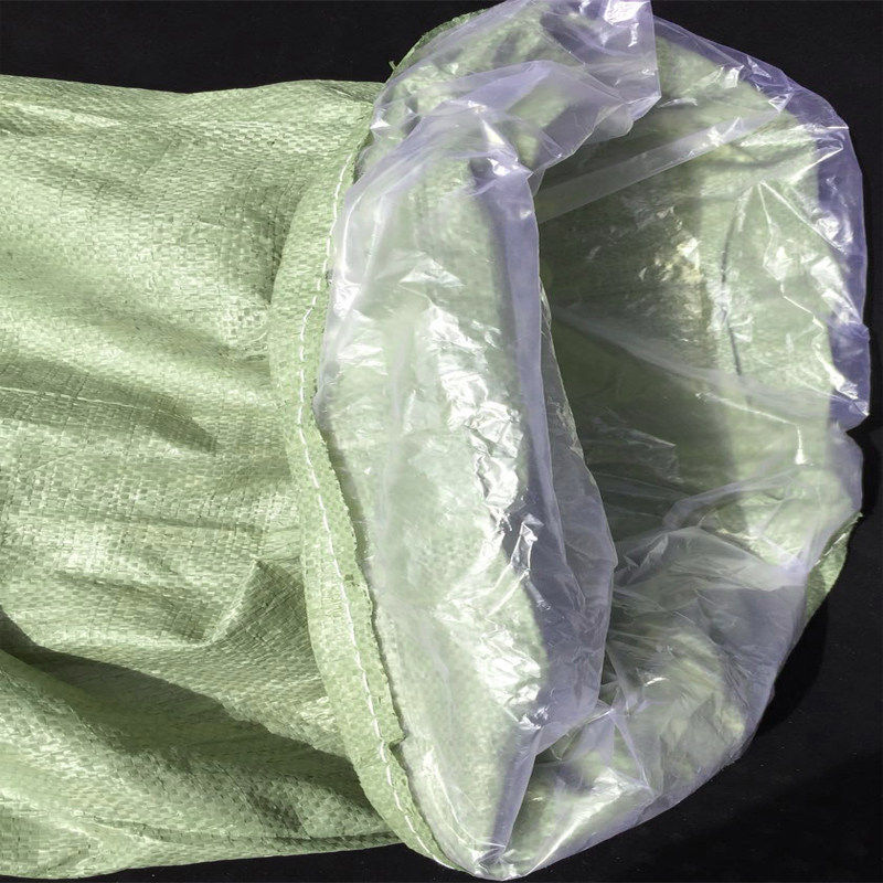 带内膜编织袋防水防潮加厚双层内衬胆打包服装蛇皮U麻包纤维口袋
