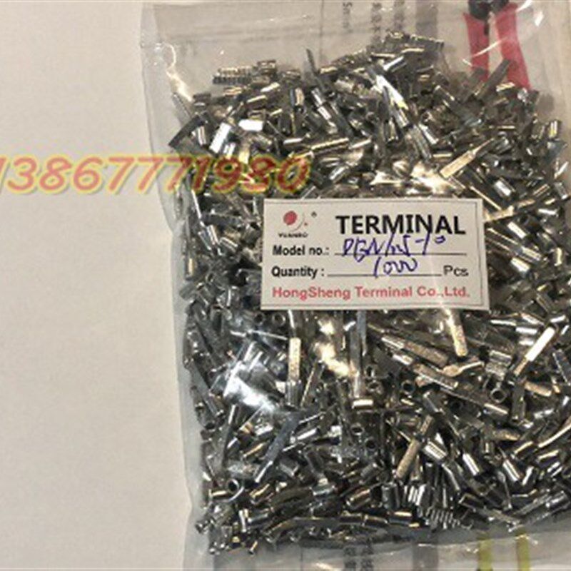 片形裸端头 片f形端头 DBN1.25-10 1000只/包 0.6紫铜焊口