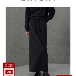 致知ZHIZHI 江楼o 挺阔百搭宽松简约直筒半裙女25年秋季新款后开