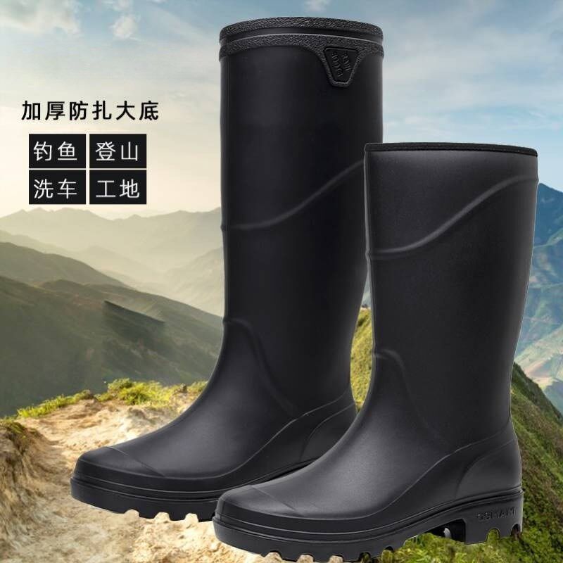 雨鞋男款高筒劳保防o水防滑胶鞋钓鱼水鞋中筒工地耐磨长筒雨靴