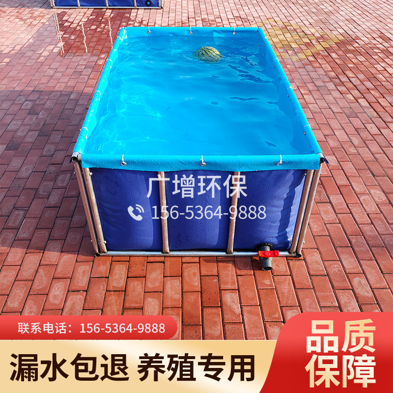 帆布鱼池加厚折h叠暂养池鱼池袋鱼缸大型养殖水池塑料带支架水族