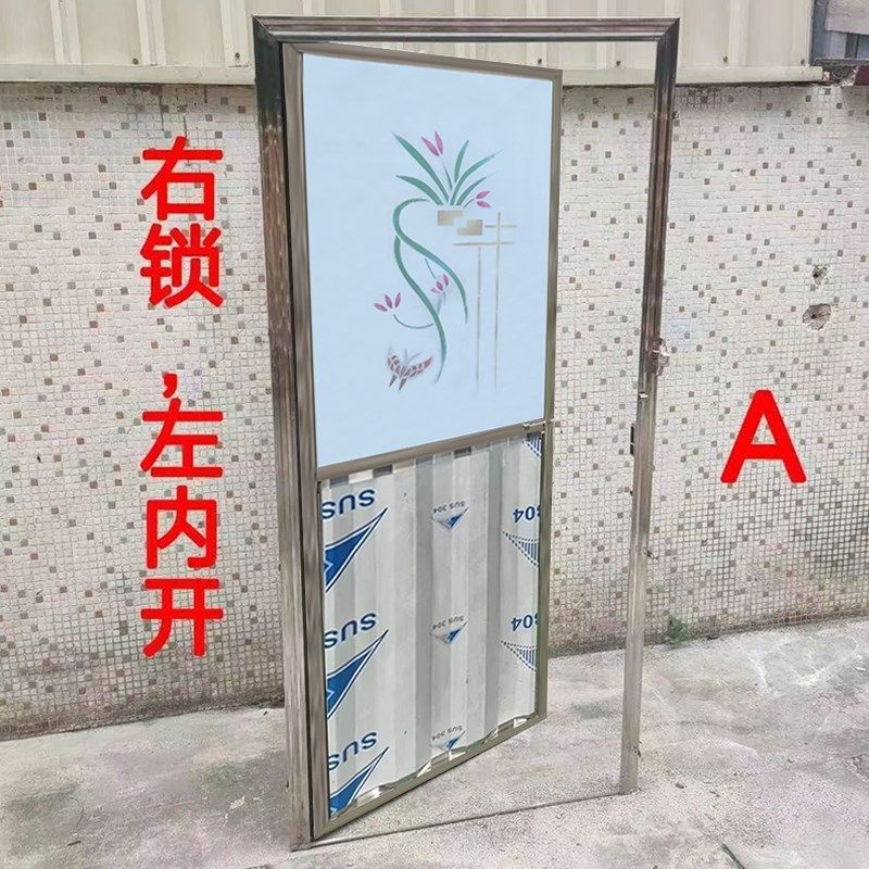 公共卫生间门室外卫生间门室y内厕所门室内卫生间门室内玻璃门房