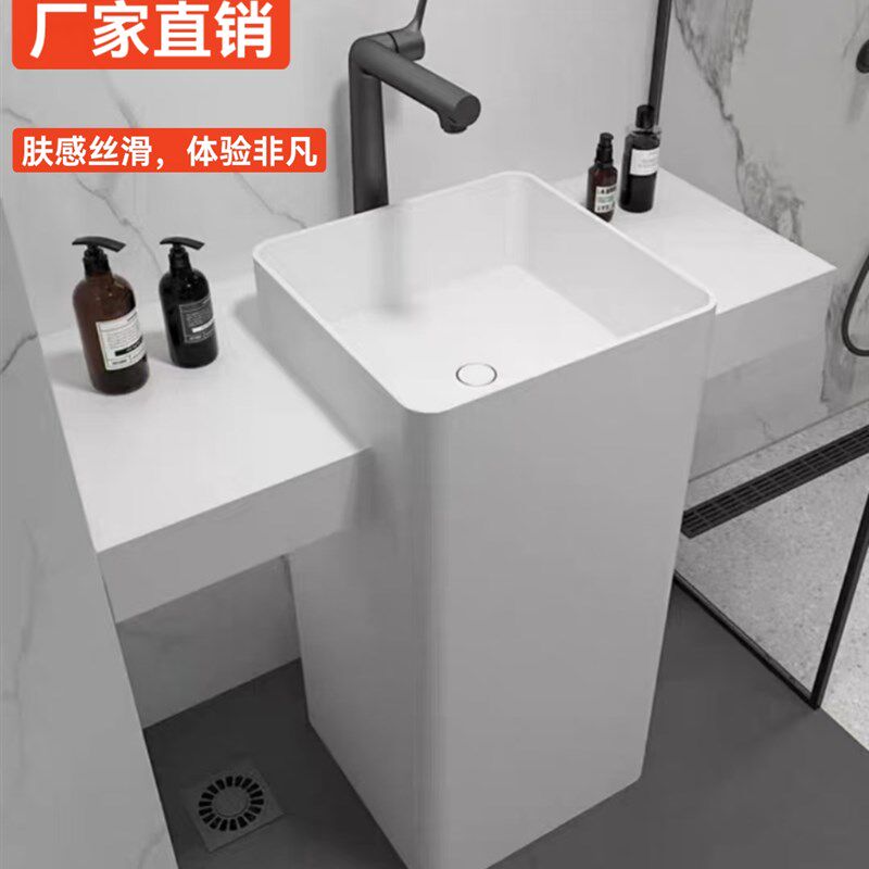 民宿立柱式洗脸盆人造石落地式台面一体盆酒店S工程卫生间洗漱盆