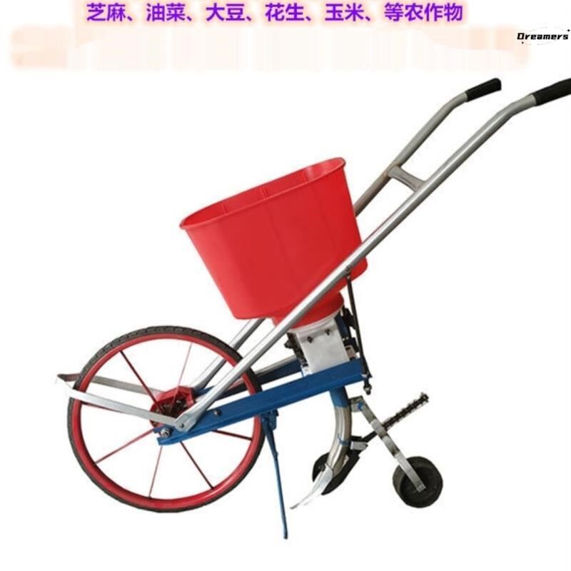 。手推式 花生 玉米 大豆 小麦 油E菜籽多功能农用 播种机施肥点