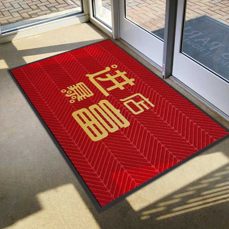 商铺地垫酒店大门口进店迎宾门垫欢迎光临脚垫防T滑地毯垫进店暴