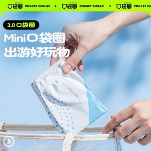 儿童充气游泳圈成人加厚大人泳圈带把手安全N浮力圈户外小孩腋下