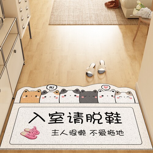 入室请脱鞋丝圈地垫入户脚垫家用进F门玄关门垫蹭土垫防滑耐脏地