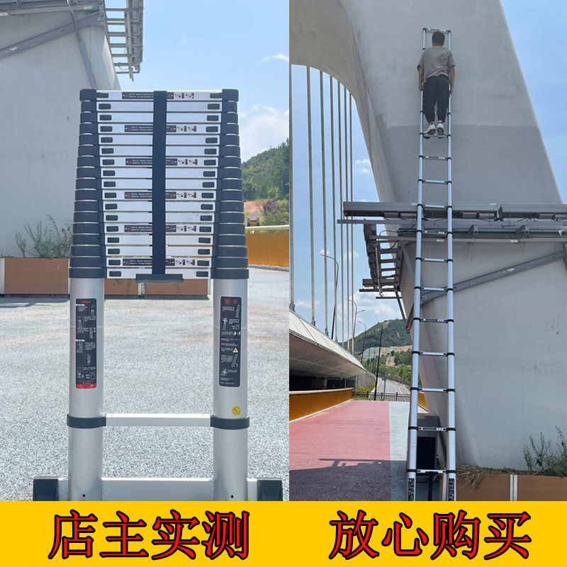 伸缩梯子工程梯便携10米6加长7家用折叠人K字长梯十5升降梯8登高