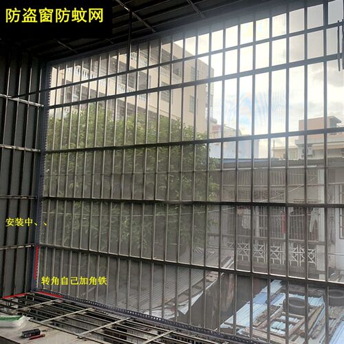 阳台防护网纱窗防猫跳o楼隔蚊窗网防坠防蚊猫网封窗免打孔宠物隔